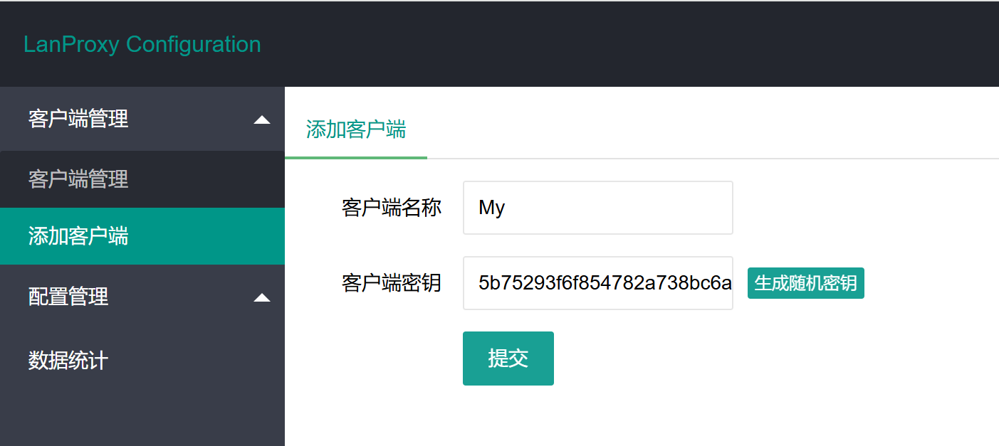 屏幕截图 2025-05-14 233756