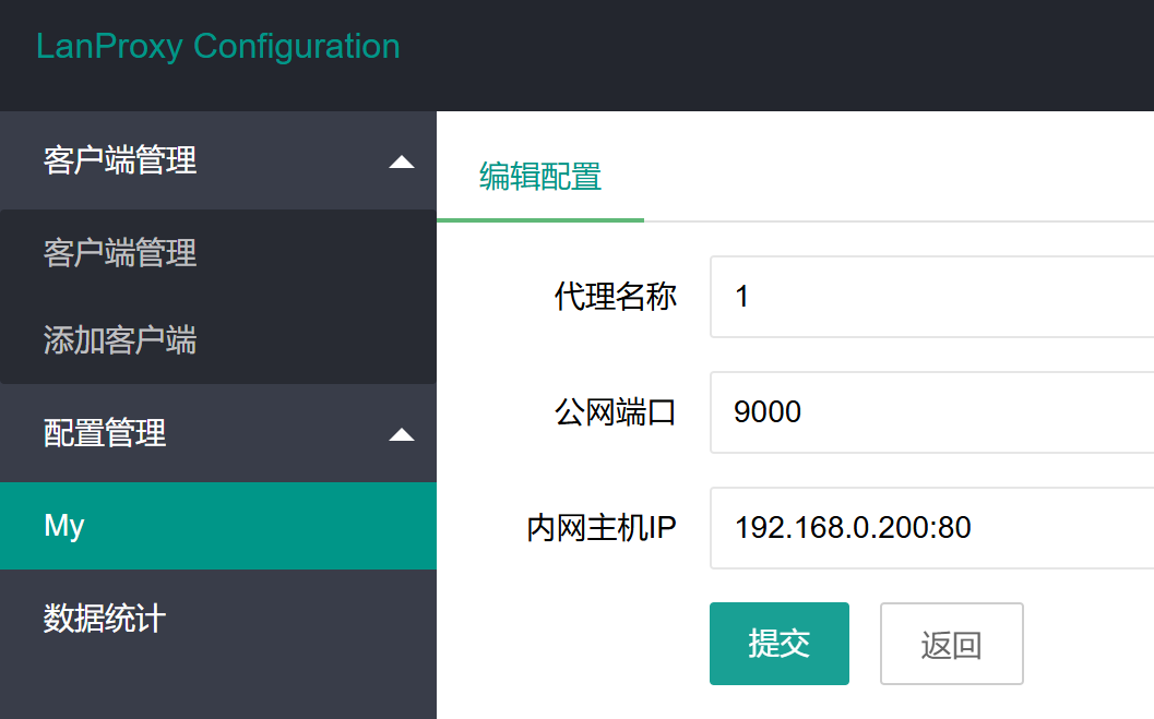 image-20250515183026102