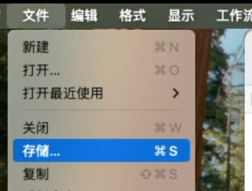 image-20250526171426667