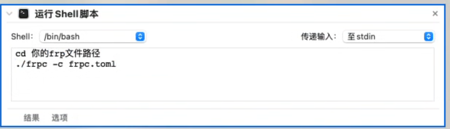 image-20250526171547078