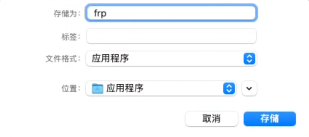 image-20250526171711239